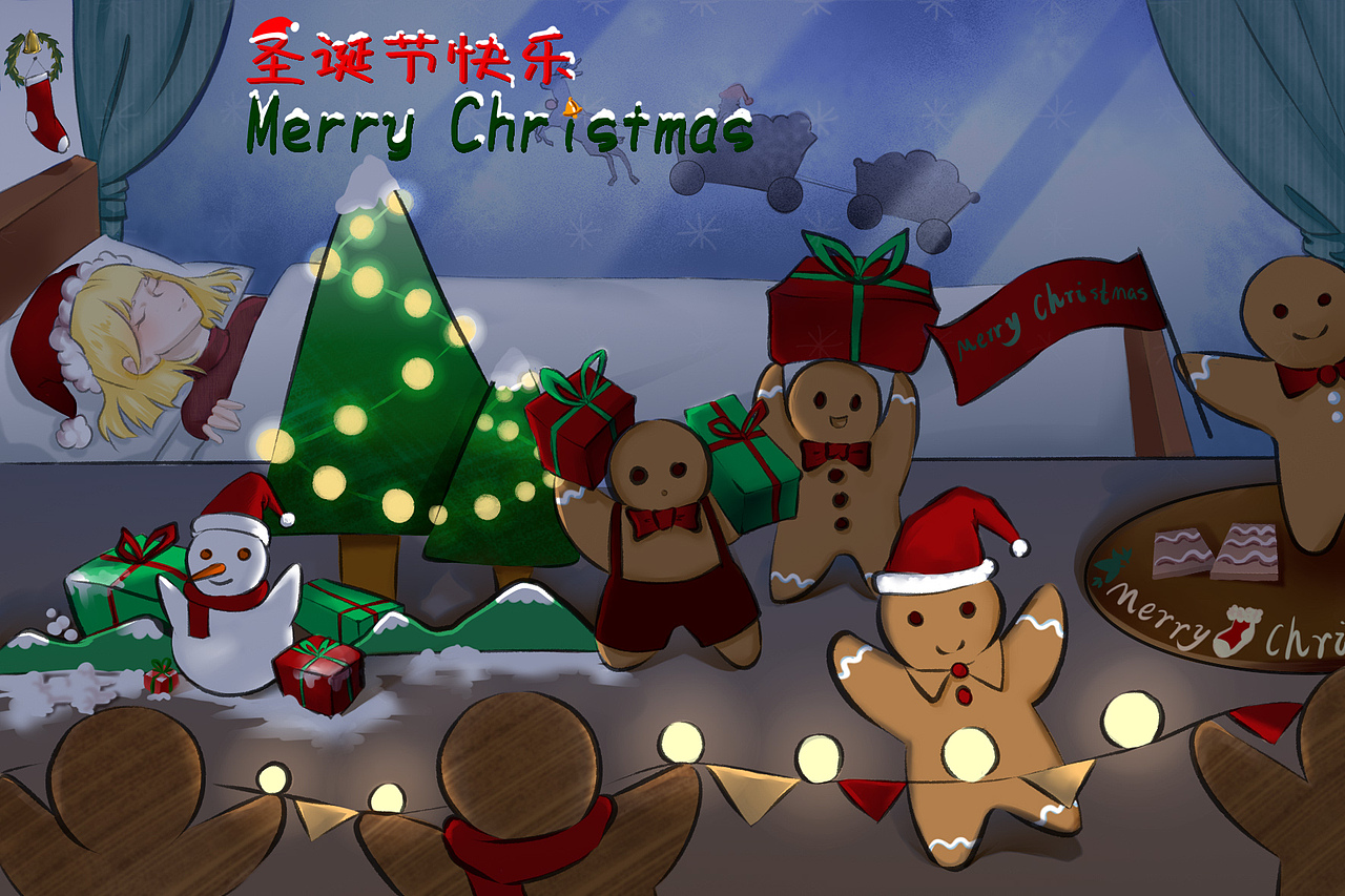 【万里】2021（图ZMjkyNDIxNTI0） - 商业插画 - 站酷设计师蓼虫忘辛原创素材 - 站酷ZCOOL