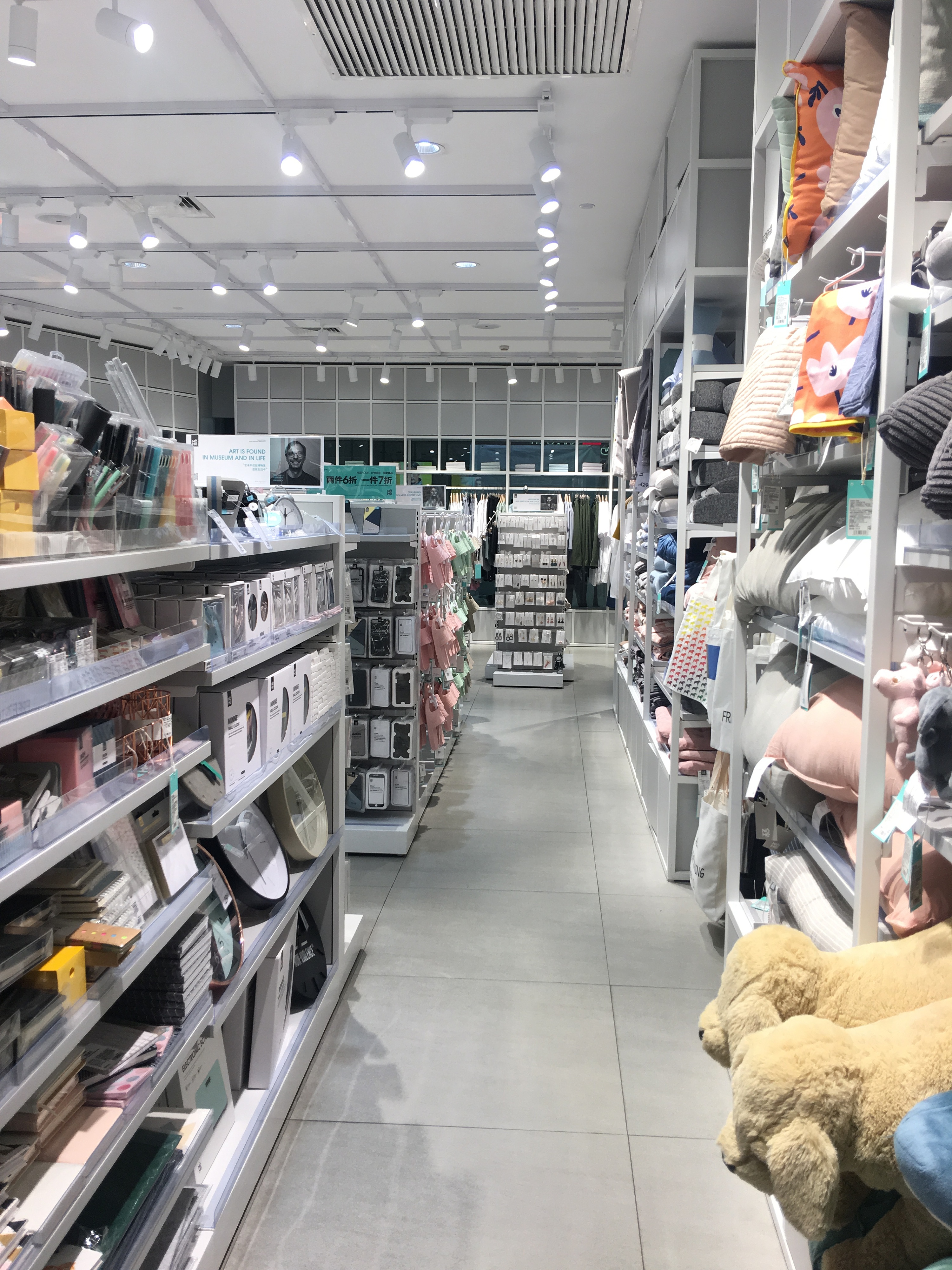 诺米货架nome货架名创优品开家居百货店的要求