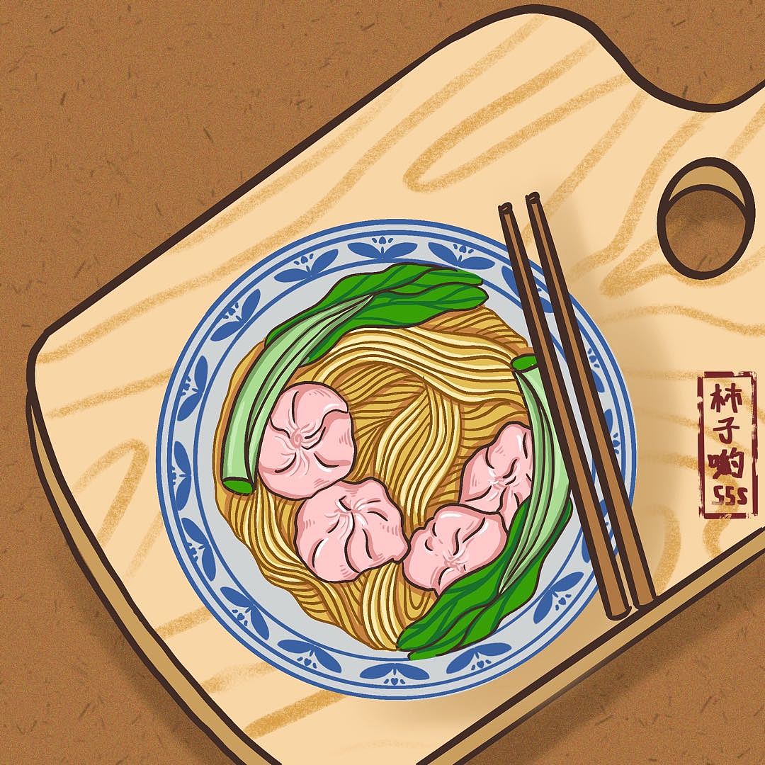 好饿，好想吃面啊啊啊啊啊啊啊啊啊啊啊，文案无力！（图ZMTk3MTkzNTY0） - 创作习作 - 站酷设计师柿子喲sss原创素材 - 站酷ZCOOL