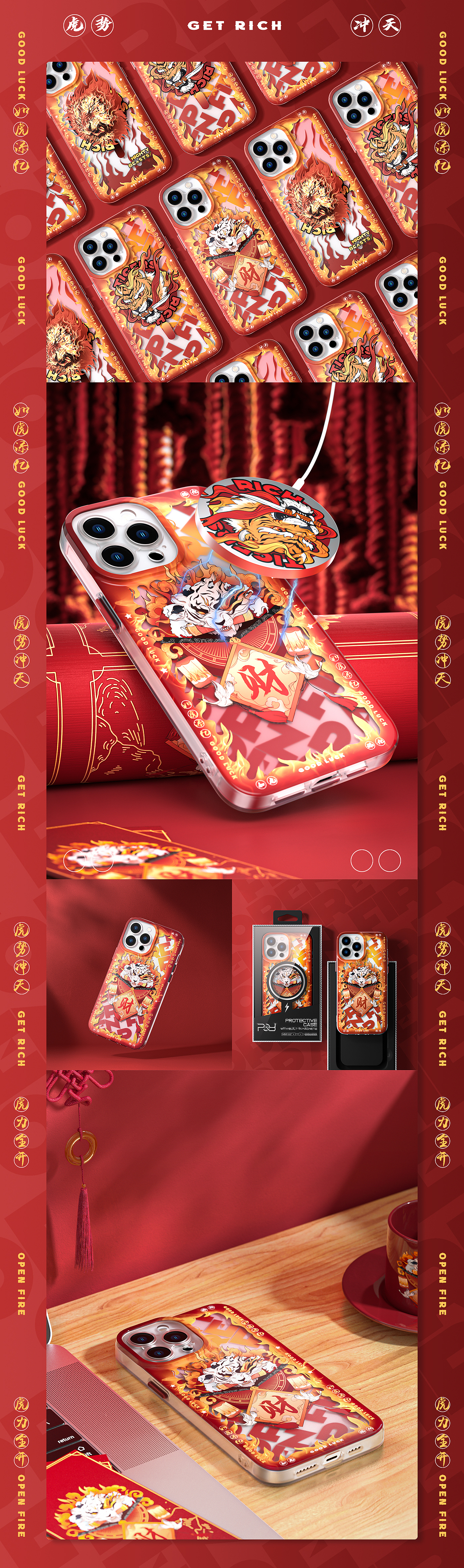 2021产品渲染合集-3c（图ZMjg1NzQ0OTYw） - 产品 - 站酷设计师LX_JayDen原创素材 - 站酷ZCOOL