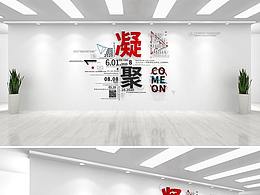 商