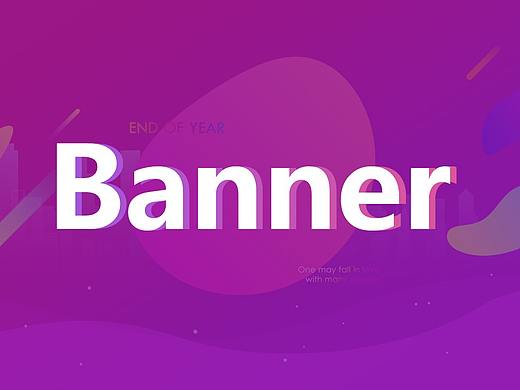 Banner  海报