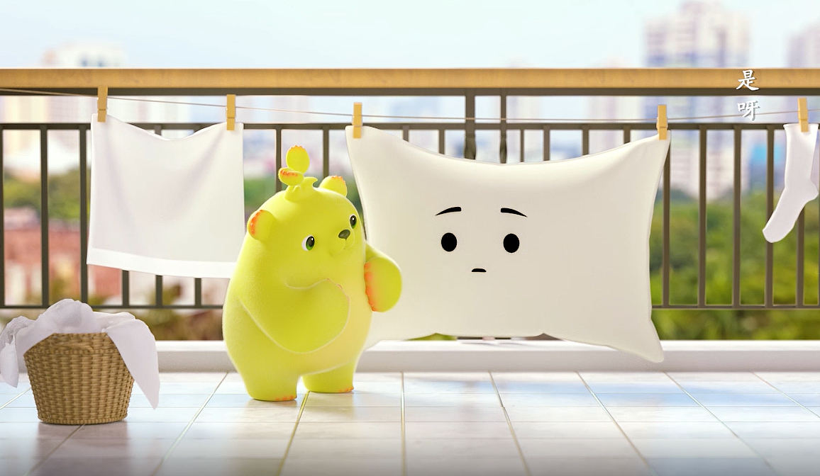 【萌芽熊】枕头里藏满了发霉的梦，梦里住着见不到的人（图ZMTk2Njg4NDUy） - 动画片 - 站酷设计师萌芽熊DooroBear原创素材 - 站酷ZCOOL