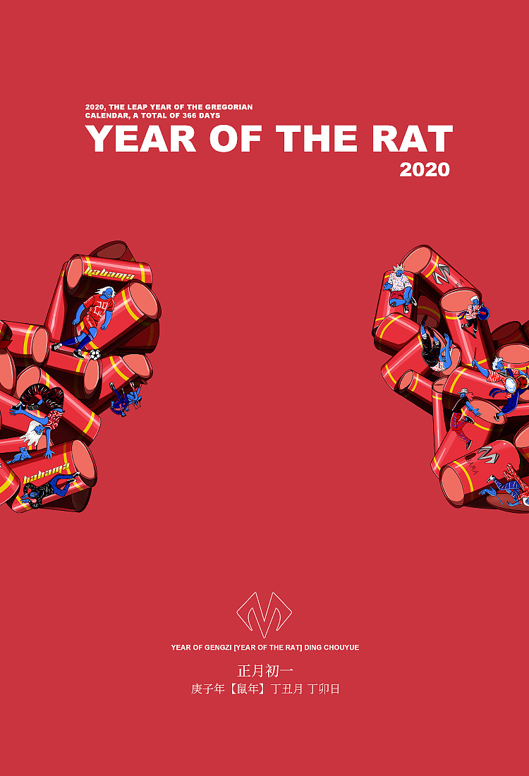 朋友圈发圈海报（图ZMTk4NTE3MzY0） - 品牌 - 站酷设计师山海in原创素材 - 站酷ZCOOL