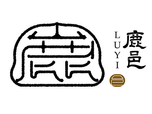 鹿邑文旅形象