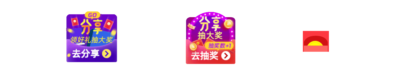个人作品集（图ZMjU1MTU0ODEy） - APP界面 - 站酷设计师奔跑的壮壮原创素材 - 站酷ZCOOL