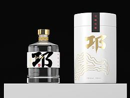 瓶子设计