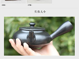 整理一下以前的 第一次嘗試