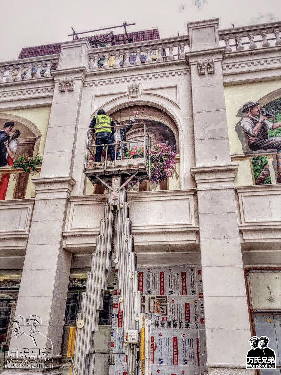 珠海最大的3d画、3d壁画—来魅力壁画村（万氏兄弟出品（图ZMTAxODY5MTA0） - 新锐潮流插画 - 站酷设计师3d画3d壁画3d地画原创素材 - 站酷ZCOOL