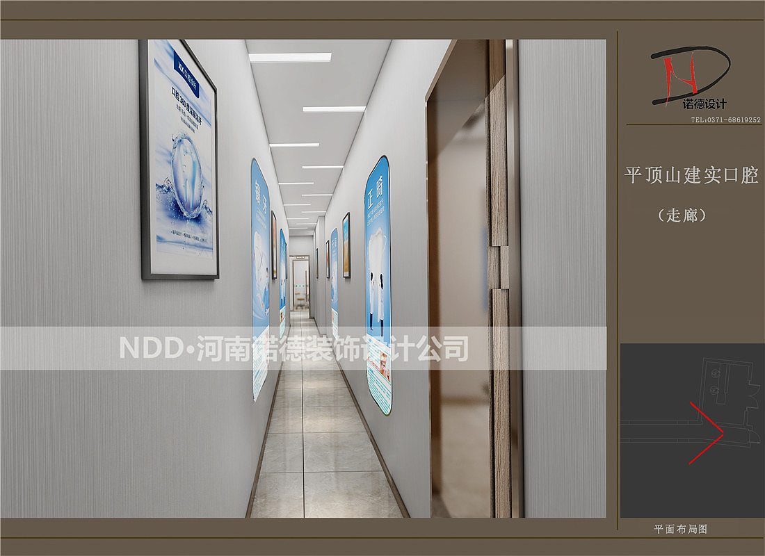 平顶山舞钢牙科诊所装修-平顶山牙科装修哪家专业