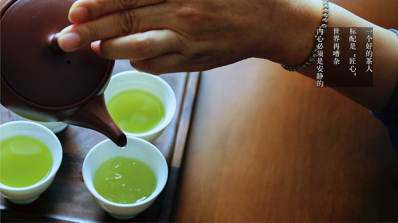 清茗品牌标识视觉设计提案（图ZMTQzNzc1Njc2） - Logo - 站酷设计师城谣大大原创素材 - 站酷ZCOOL