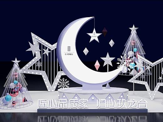 活力圣诞DP美陈  定制各类效果图施工图设计