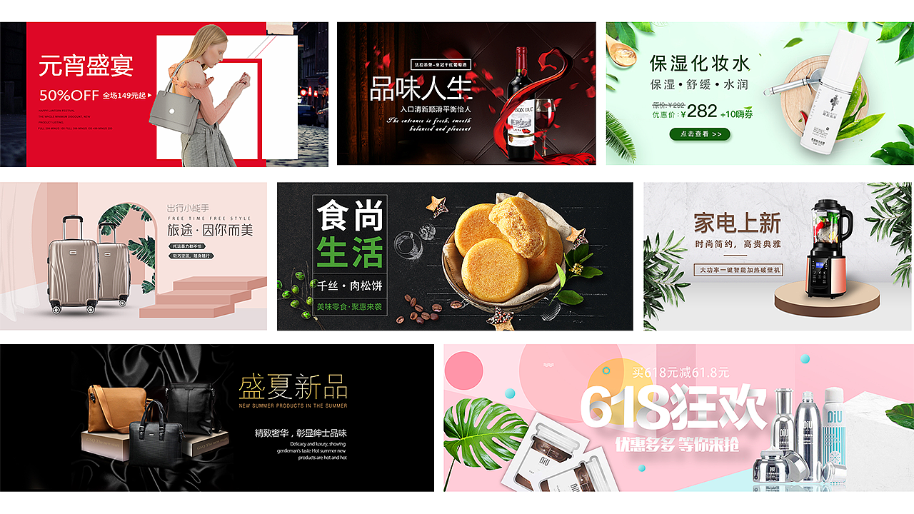 2020年作品集（图ZMjQ4ODQyOTQw） - 其他UI - 站酷设计师卟噜大王原创素材 - 站酷ZCOOL