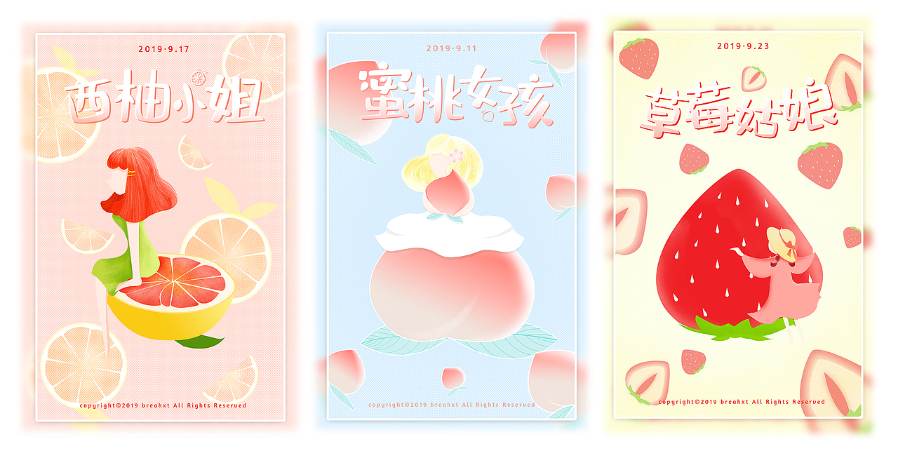 水果姑娘——系列鼠绘练习（图ZMTc4NTMyNTg4） - 创作习作 - 站酷设计师李渔魚原创素材 - 站酷ZCOOL