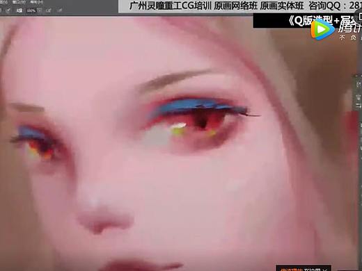 灵瞳重工CG — Q版造型+写实手法的头像
