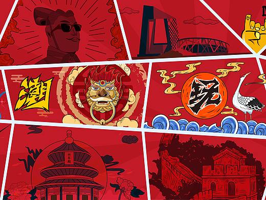 潮玩海报