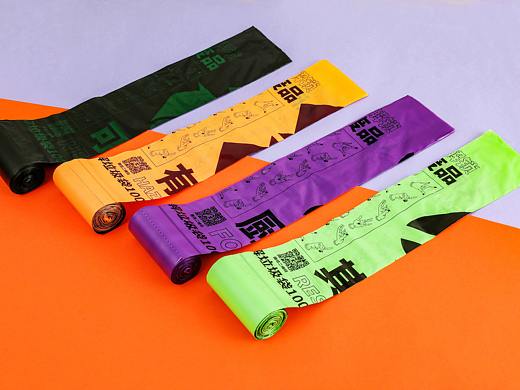 #地球守卫者#《人间废品》全降解分类垃圾袋