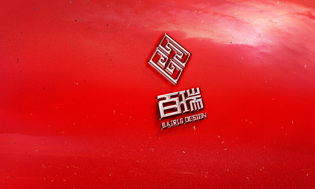 百瑞题案效果图