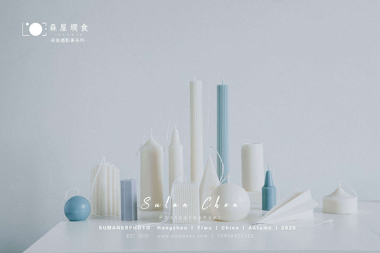 手工精油蜡烛摄影「Per Fumum工作室出品」