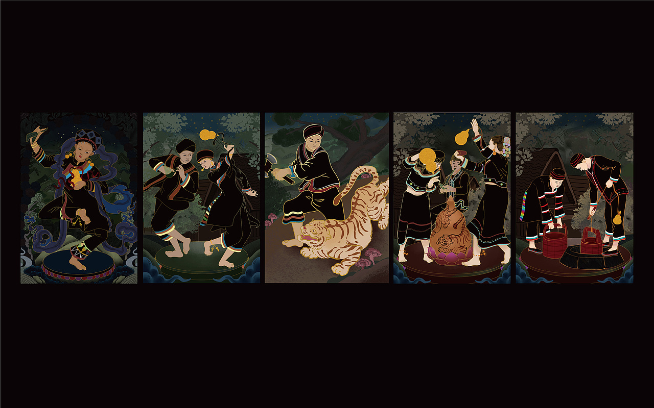 冰岛古树茶/云南拉祜族普洱