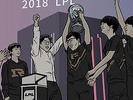 UZI職業(yè)生涯分鏡