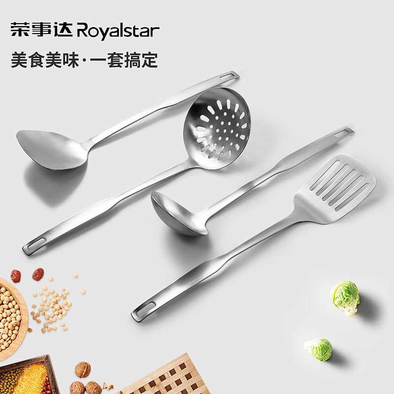 厨房用品详情页（图ZMjc1NTg5NTE2） - 电商 - 站酷设计师Z17172000原创素材 - 站酷ZCOOL