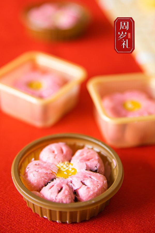 【周岁宴】抓周的仪式感