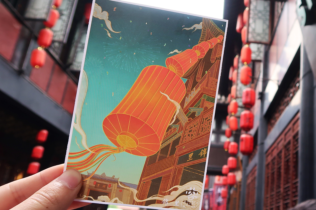 大美蓉城—成都文创明信片（图ZMTU2Njk3Mzgw） - 商业插画 - 站酷设计师与严原创素材 - 站酷ZCOOL