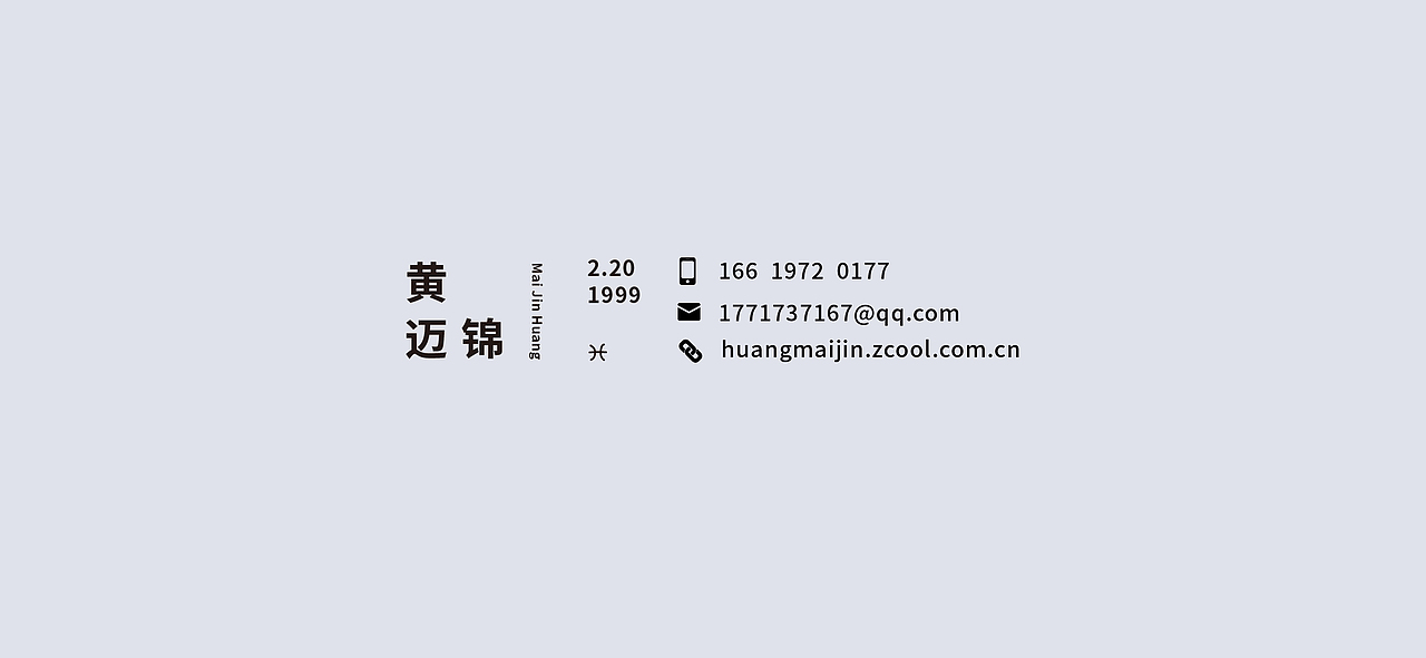 锦集+（图ZMTkzNDkyMjky） - 其他平面 - 站酷设计师竹筱笙原创素材 - 站酷ZCOOL