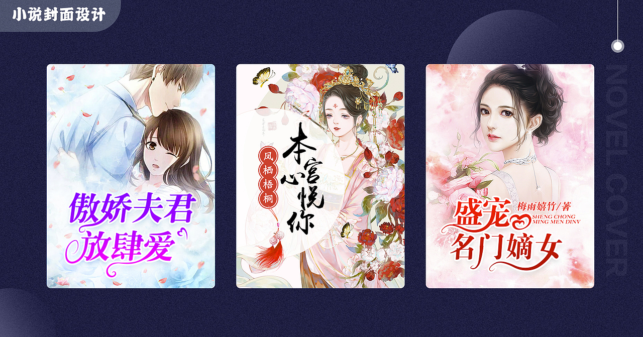 运营活动汇总2021年上半年