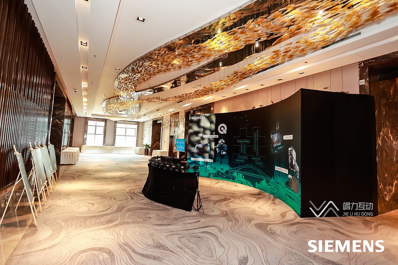 2021西门子新产品发布分销商会议/180度子弹时间拍照（图ZMjcyNDA2NzM2） - 时尚/艺术摄影 - 站酷设计师竭力互动原创素材 - 站酷ZCOOL