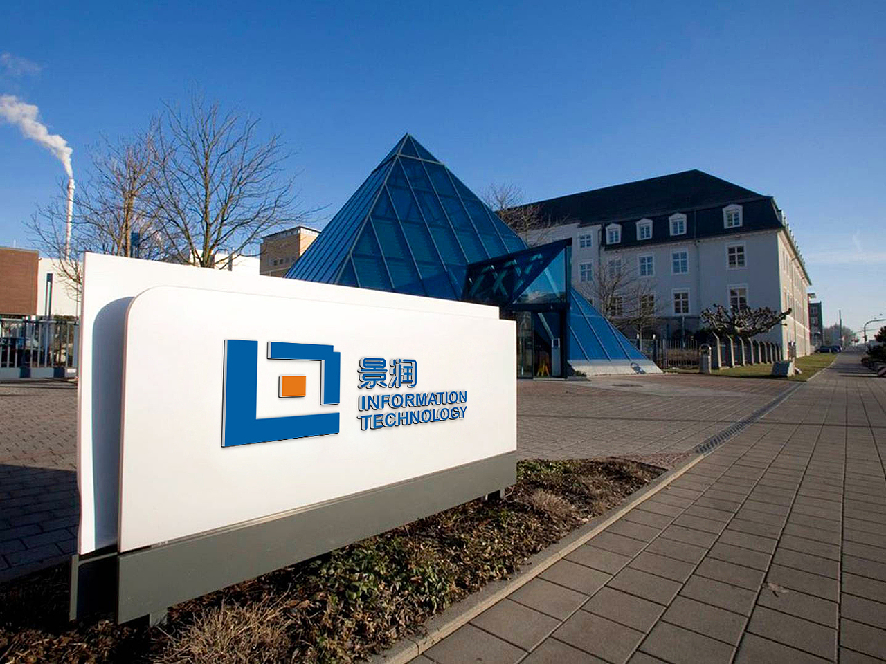 景润信息科技 LOGO设计