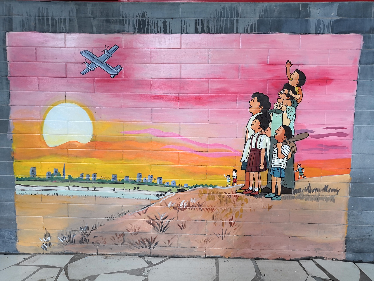 AIPU教育成长中心墙绘(上篇)