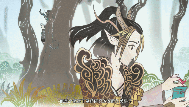大话西游首部皮影动画(图ZMTgxNDkxMDEy) - 动画片 - 站酷设计师1cmstudio原创素材 - 站酷ZCOOL