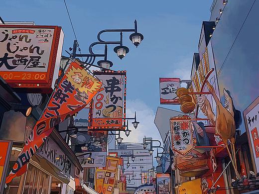 插画｜大阪·新世界