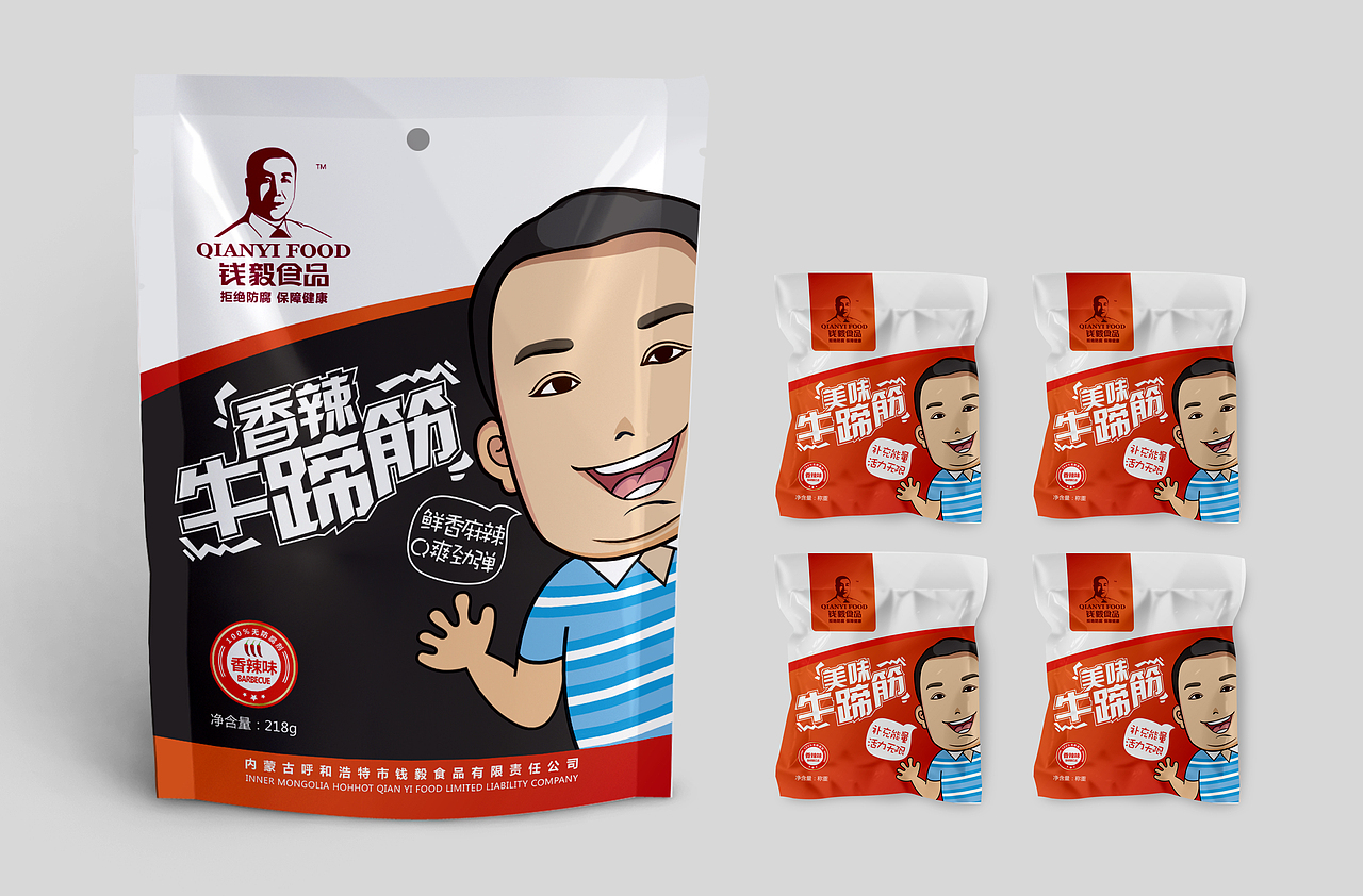 钱毅食品包装（牛肉干-休闲食品）释放压力·嚼出轻松（图ZMjQ0NDA3ODA=） - 包装 - 站酷设计师庞利超原创素材 - 站酷ZCOOL