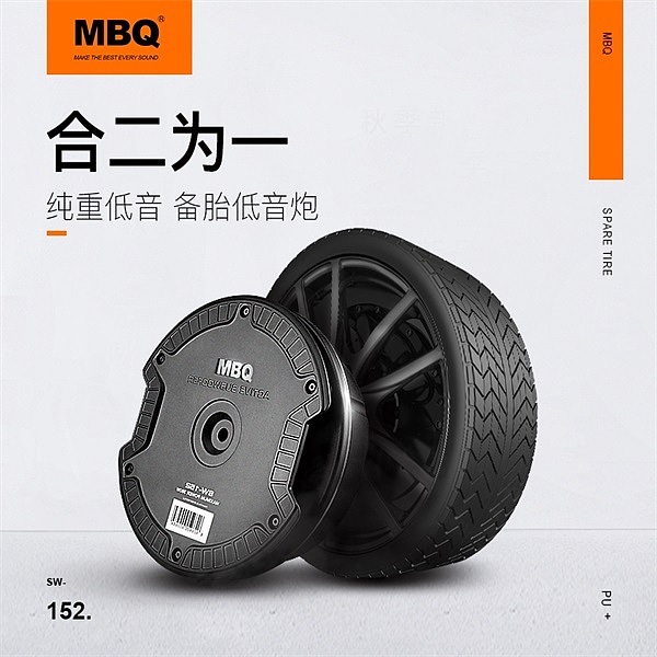 主图海报整理（图ZMTE1OTQ2MTI4） - 电商 - 站酷设计师Suzie1995原创素材 - 站酷ZCOOL