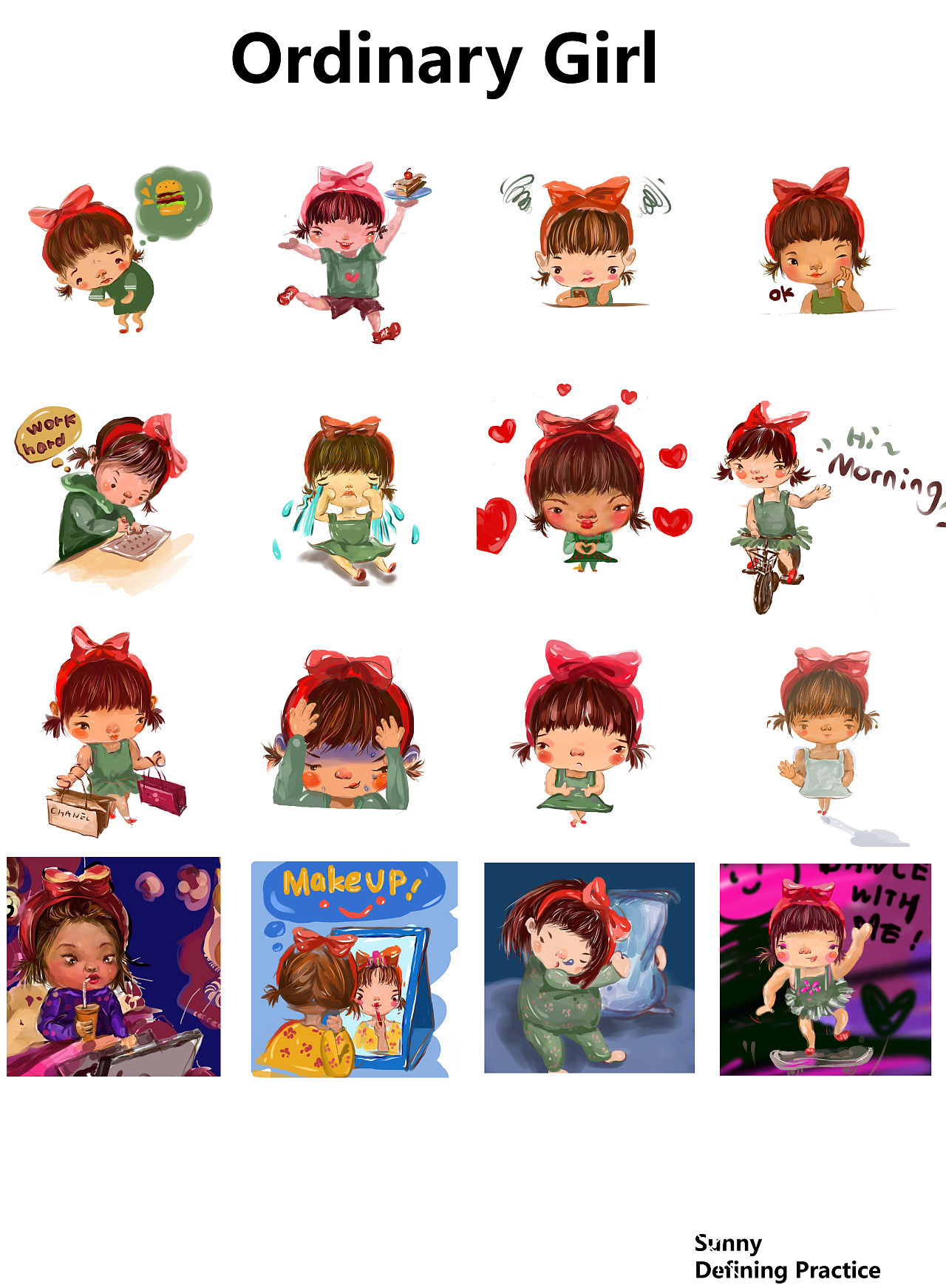 平凡女孩-emoji原创设计