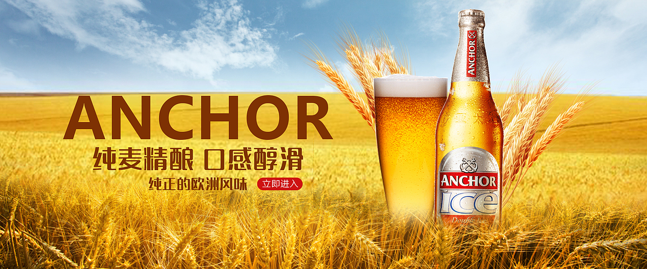 平面设计（图ZMTQ1NTQxOTA0） - 海报 - 站酷设计师红叶gjh原创素材 - 站酷ZCOOL