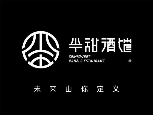 半甜酒馆品牌方案设计