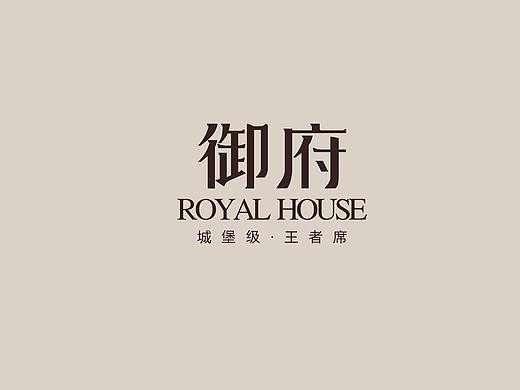 地产形象提案 | 鑫天御景湾·御府