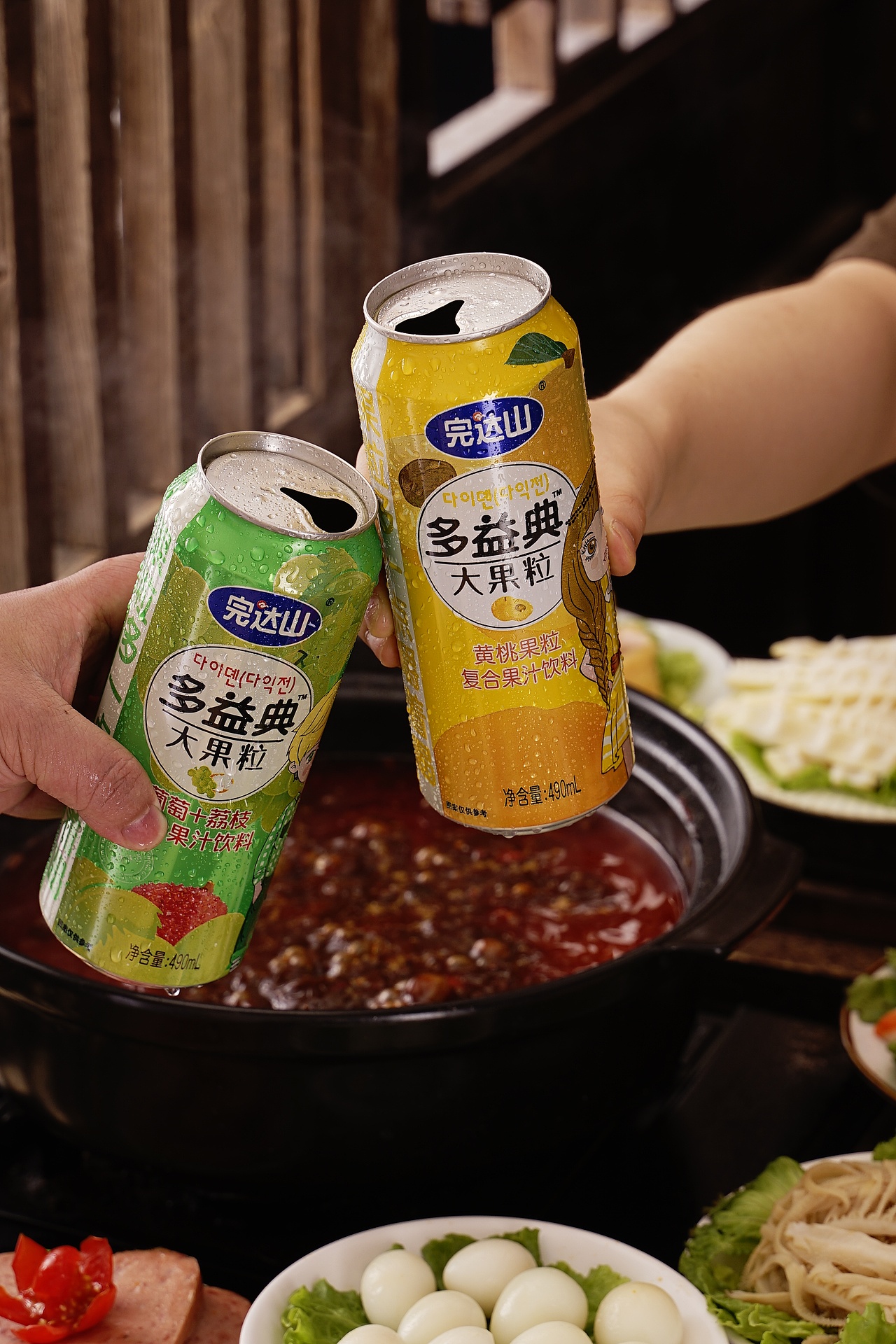 完达山（图ZMjY0MTU2ODQ4） - 产品摄影 - 站酷设计师小土豆xs原创素材 - 站酷ZCOOL