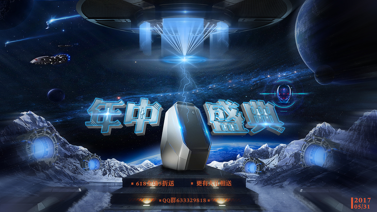 汽車(chē)導(dǎo)航首頁(yè)頭圖以及電腦練習(xí)圖（圖ZMTMxNzI1NTg4） - 電商 - 站酷設(shè)計(jì)師其實(shí)并不俗原創(chuàng)素材 - 站酷ZCOOL