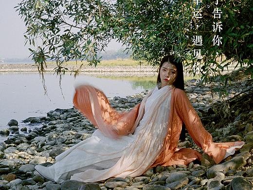 胶片明信片 盖世英雄 海报  剧照 文艺 唯美 古风武侠