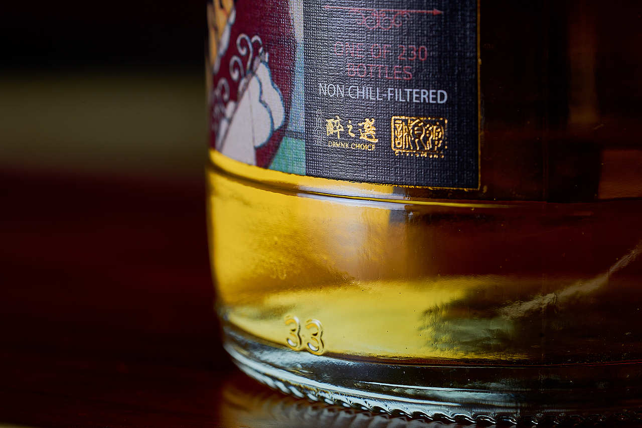 FARBLE BAR 产品拍摄