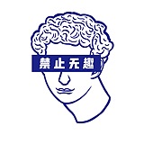 北极偏北客的头像