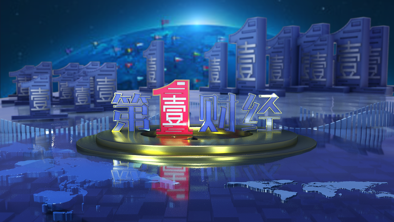 风格图——（2019-2020合集）（图ZMjQzMTE3ODIw） - 设定/分镜 - 站酷设计师非分的眸子原创素材 - 站酷ZCOOL