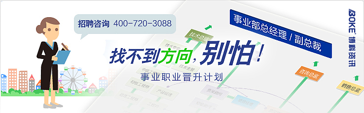 校园招聘计划（图ZMjM3NzMxMjg=） - 图案 - 站酷设计师front_t原创素材 - 站酷ZCOOL