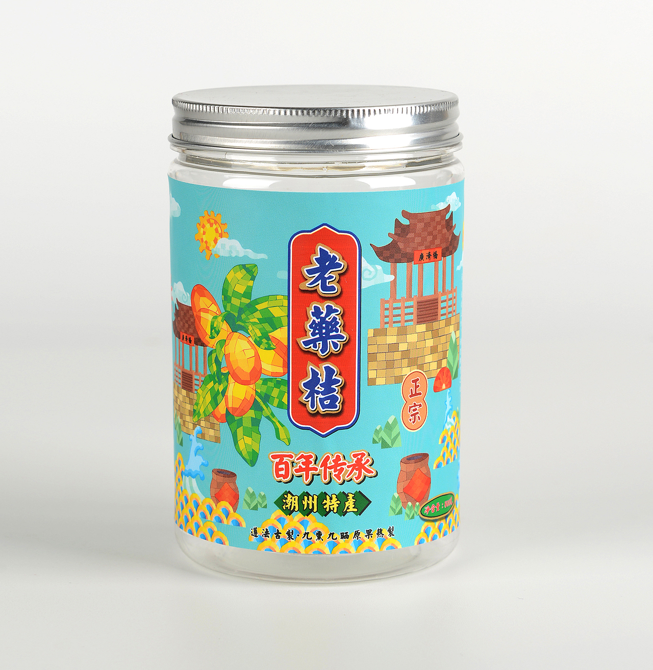 潮州三宝（图ZMjgyMDk4MzYw） - 包装 - 站酷设计师贺铭琳原创素材 - 站酷ZCOOL