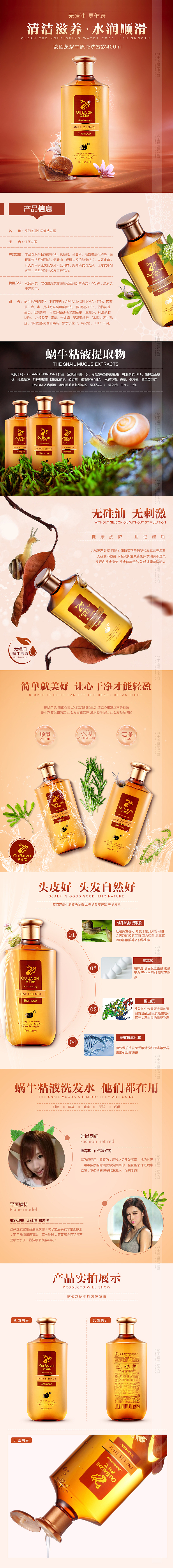 5.6月部分业务作品